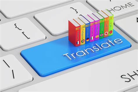 aout translation in English .